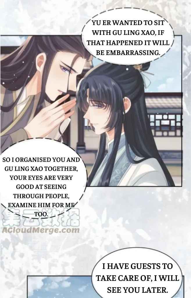 Every Time I See You, I Wanna Eat You. Chapter 46 - page 13