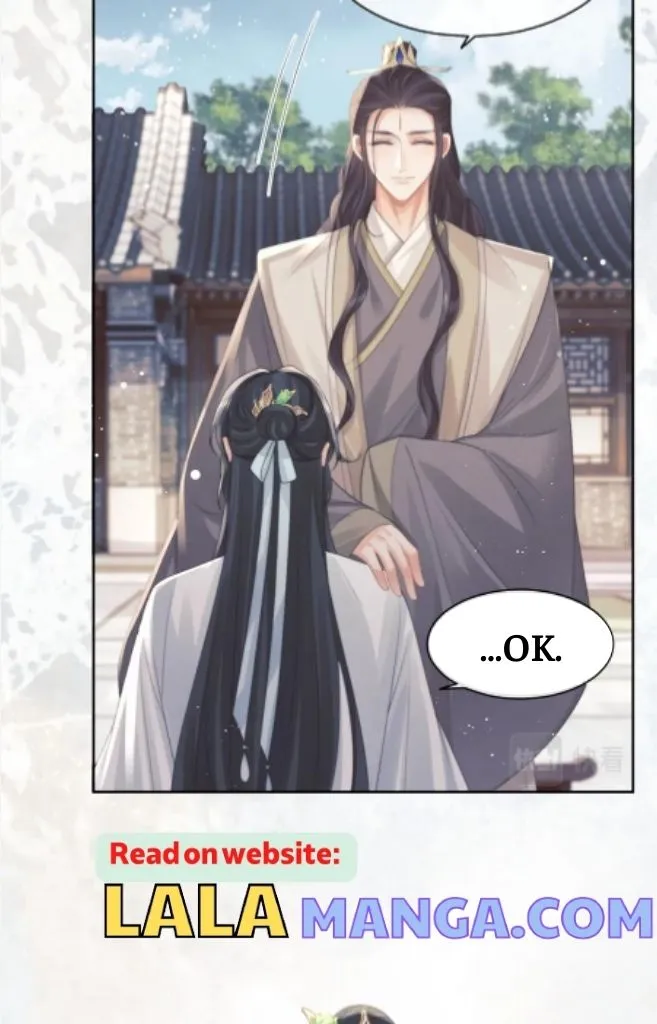 Every Time I See You, I Wanna Eat You. Chapter 46 - page 14