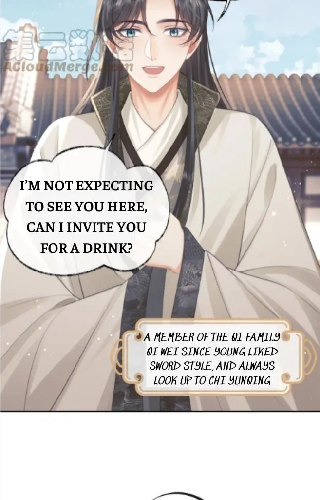 Every Time I See You, I Wanna Eat You. Chapter 46 - page 19
