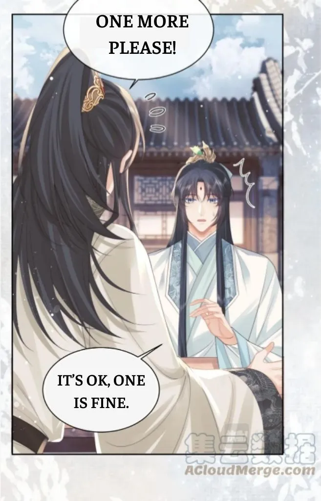 Every Time I See You, I Wanna Eat You. Chapter 46 - page 21