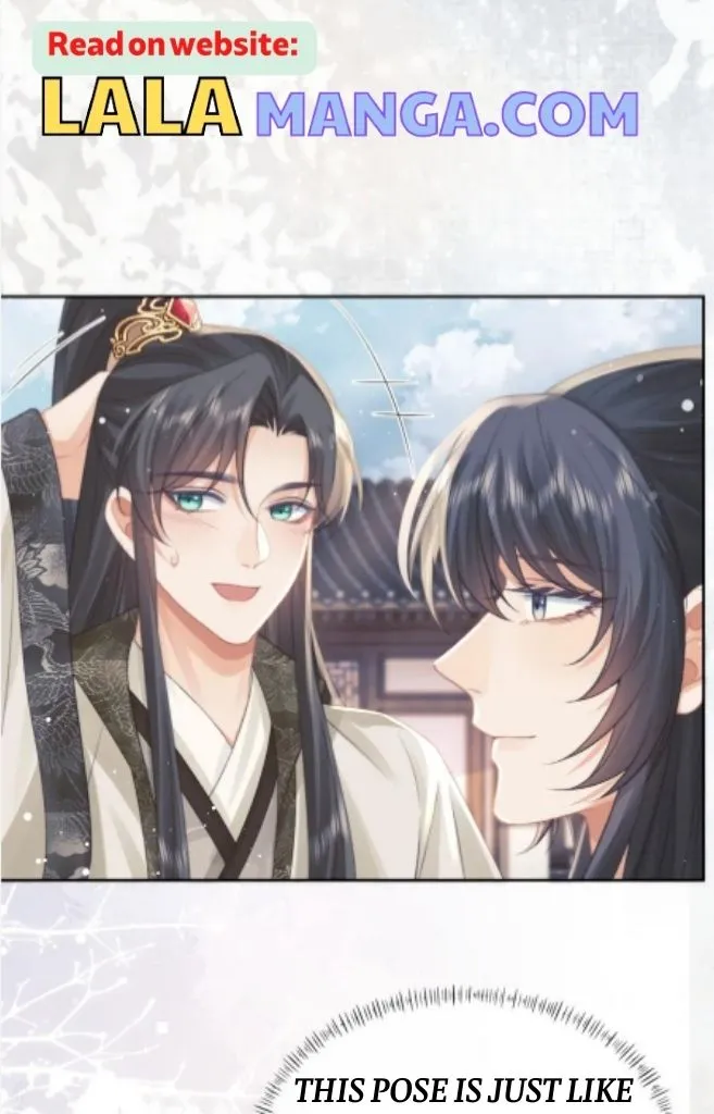 Every Time I See You, I Wanna Eat You. Chapter 46 - page 22