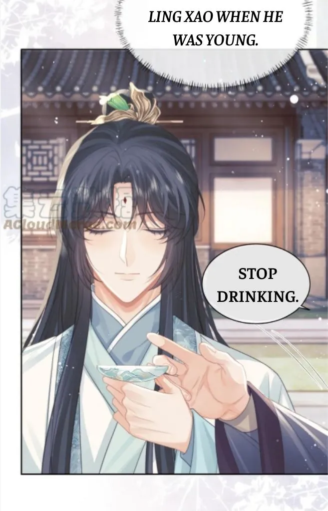 Every Time I See You, I Wanna Eat You. Chapter 46 - page 23