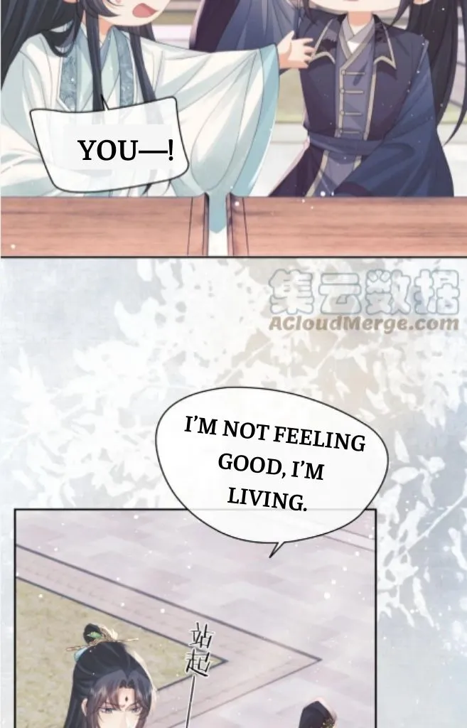 Every Time I See You, I Wanna Eat You. Chapter 46 - page 29