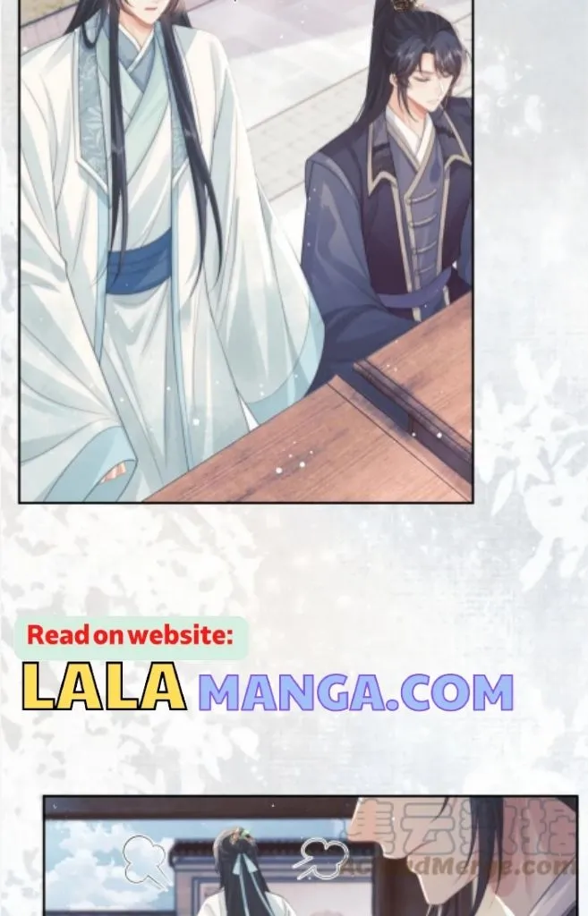 Every Time I See You, I Wanna Eat You. Chapter 46 - page 30