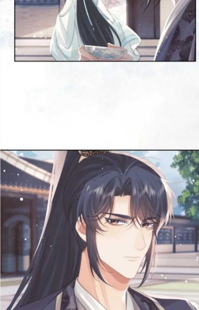 Every Time I See You, I Wanna Eat You. Chapter 46 - page 31