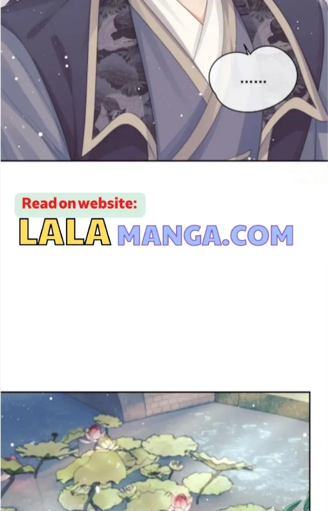 Every Time I See You, I Wanna Eat You. Chapter 46 - page 32