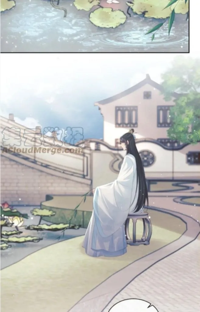 Every Time I See You, I Wanna Eat You. Chapter 46 - page 33