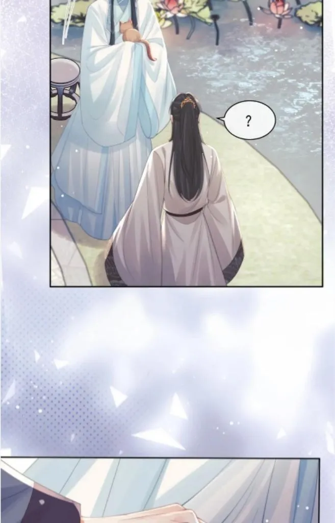 Every Time I See You, I Wanna Eat You. Chapter 46 - page 41