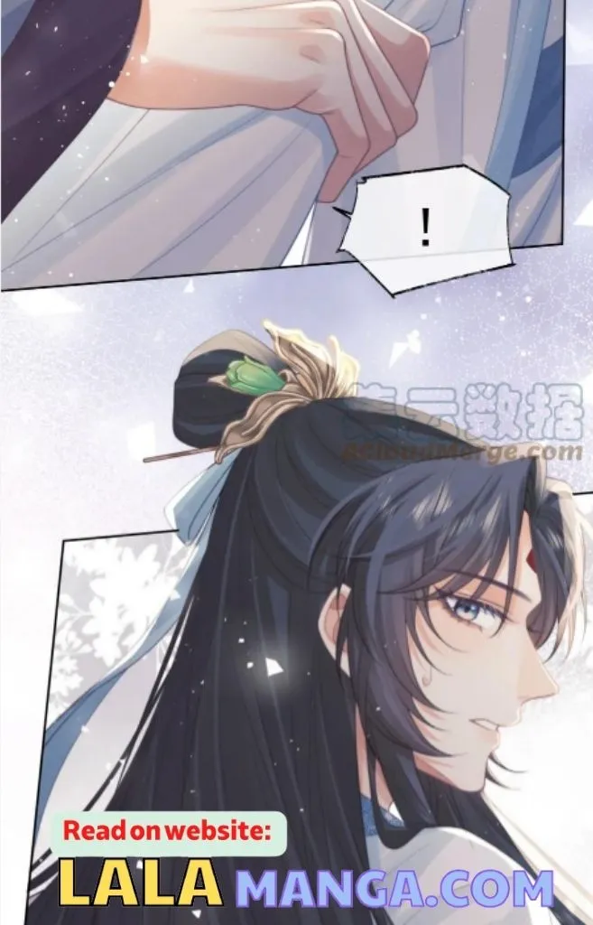 Every Time I See You, I Wanna Eat You. Chapter 46 - page 42