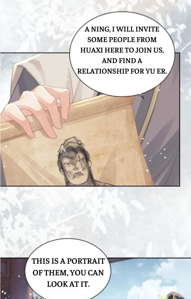 Every Time I See You, I Wanna Eat You. Chapter 46 - page 5