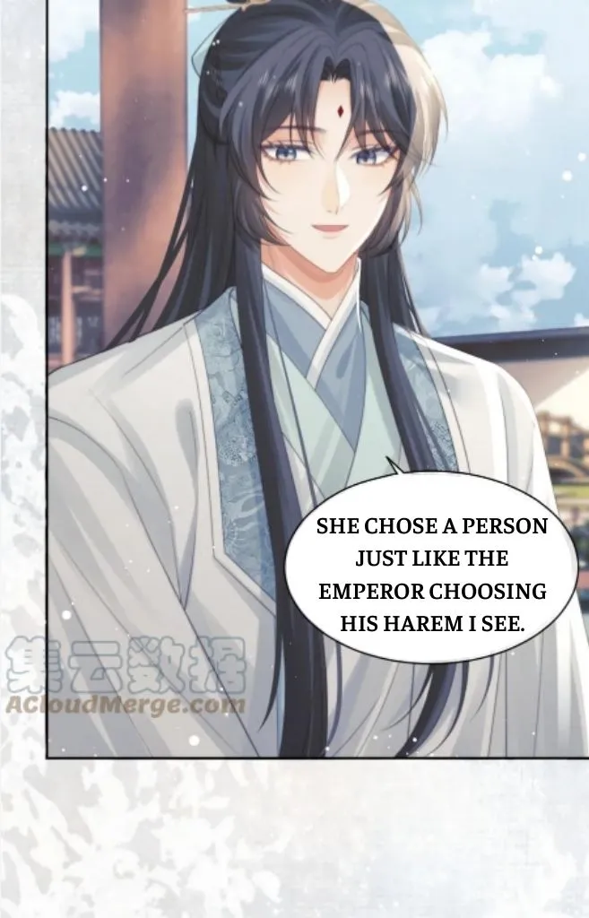 Every Time I See You, I Wanna Eat You. Chapter 46 - page 7