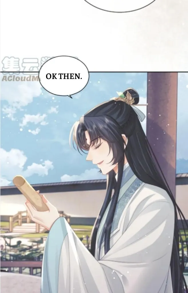 Every Time I See You, I Wanna Eat You. Chapter 46 - page 9