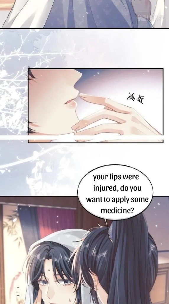 Every Time I See You, I Wanna Eat You. Chapter 27 - page 7