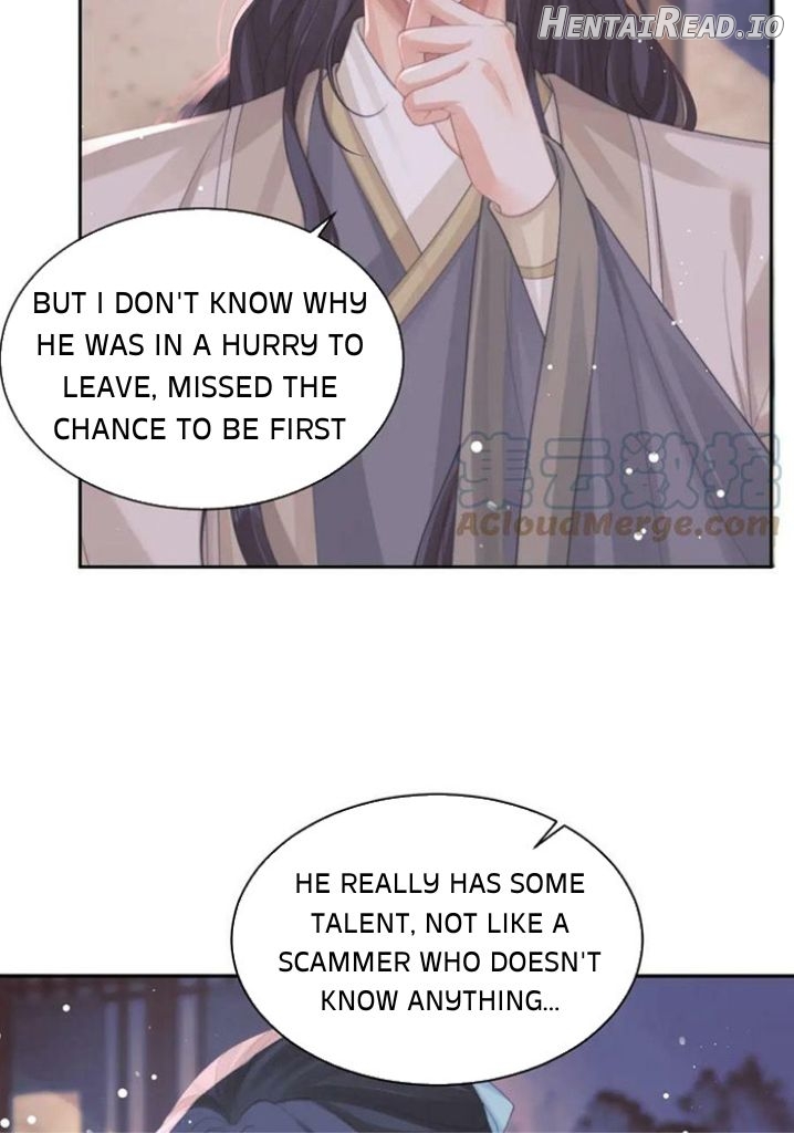 Every Time I See You, I Wanna Eat You. Chapter 47 - page 18