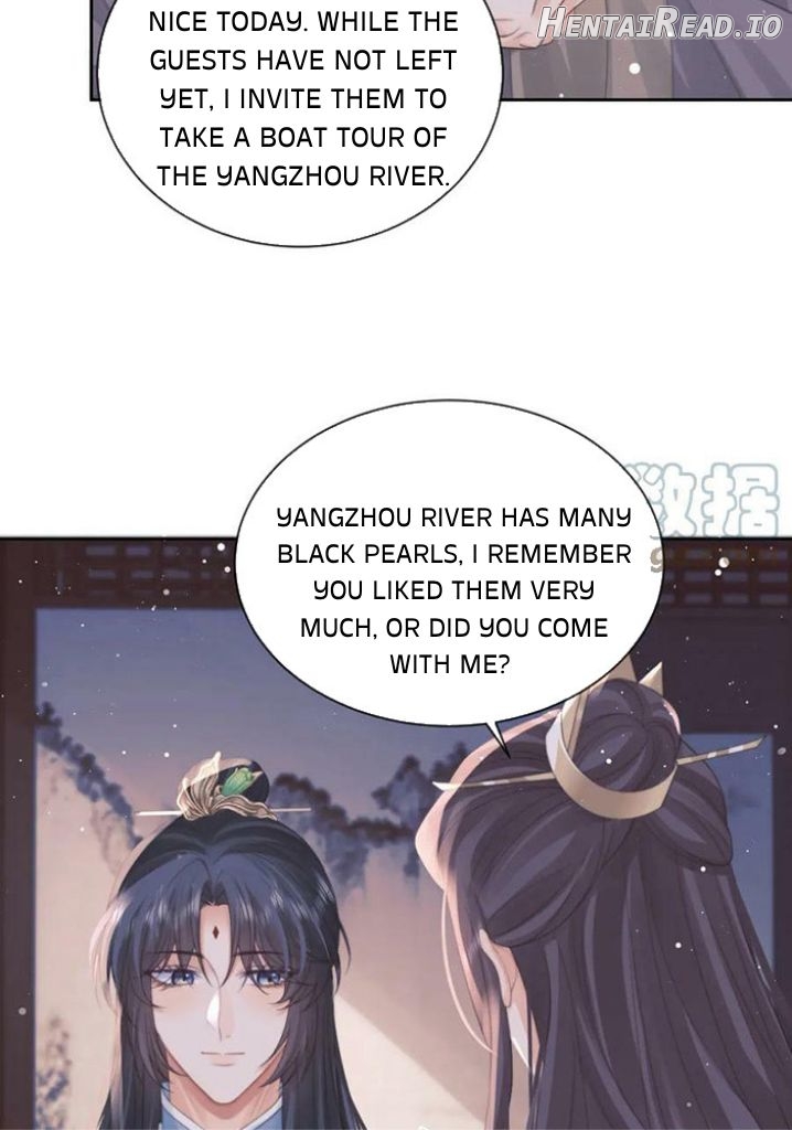Every Time I See You, I Wanna Eat You. Chapter 47 - page 22
