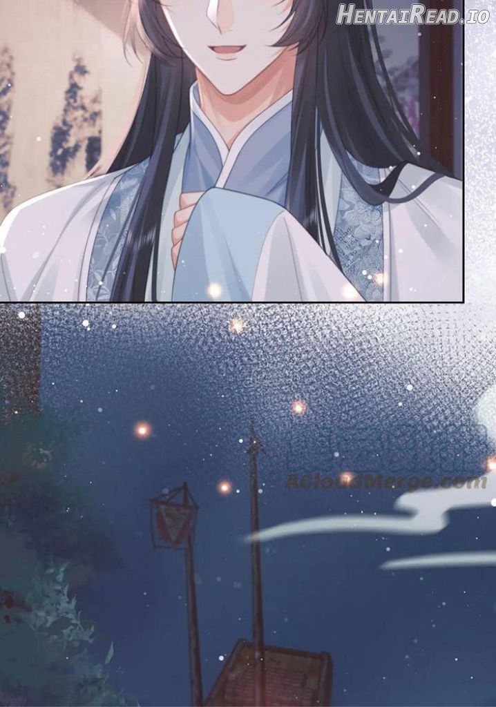 Every Time I See You, I Wanna Eat You. Chapter 47 - page 24