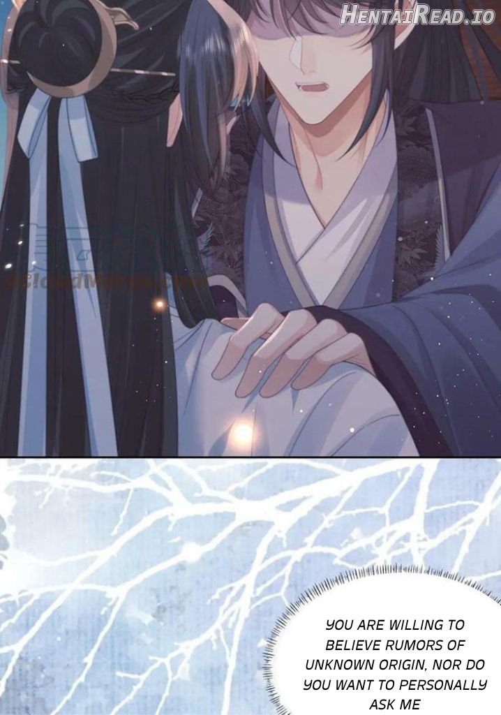 Every Time I See You, I Wanna Eat You. Chapter 47 - page 44