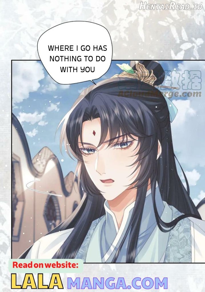 Every Time I See You, I Wanna Eat You. Chapter 47 - page 5