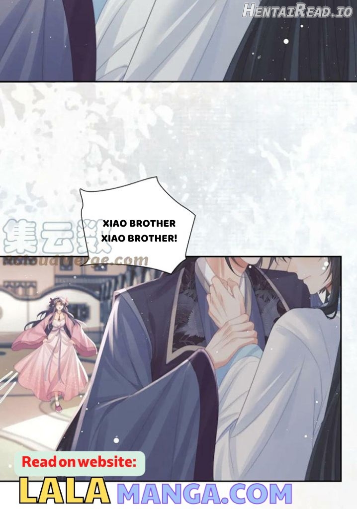 Every Time I See You, I Wanna Eat You. Chapter 47 - page 7