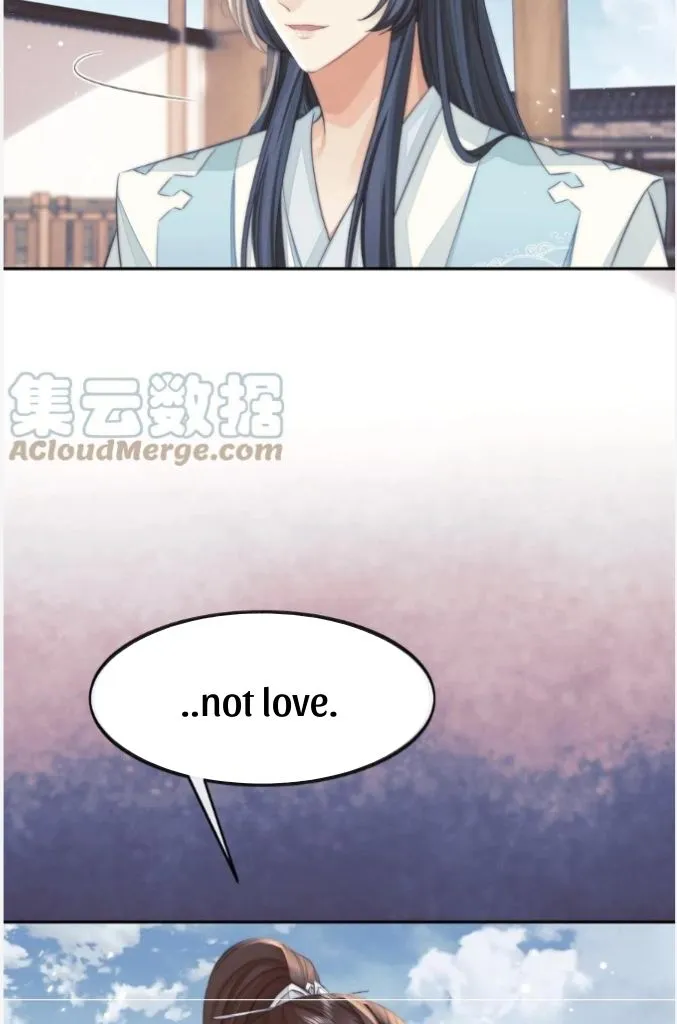 Every Time I See You, I Wanna Eat You. Chapter 28 - page 17
