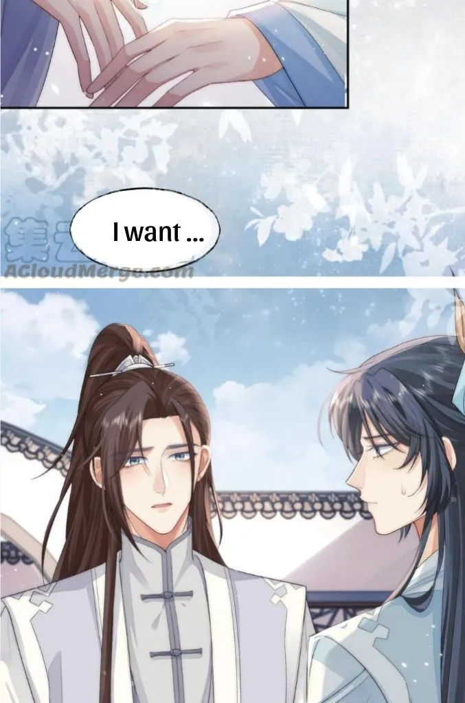 Every Time I See You, I Wanna Eat You. Chapter 28 - page 33