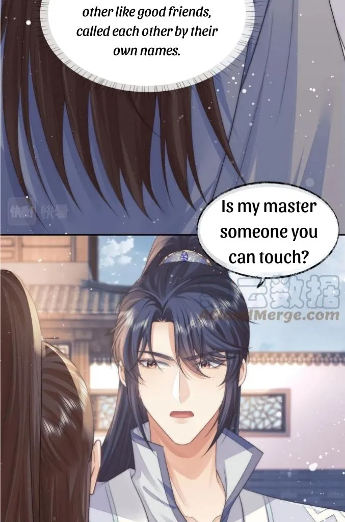 Every Time I See You, I Wanna Eat You. Chapter 28 - page 41