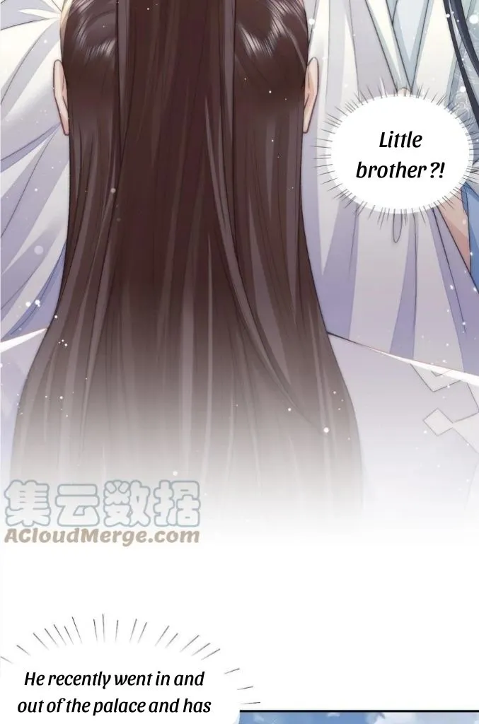Every Time I See You, I Wanna Eat You. Chapter 28 - page 45