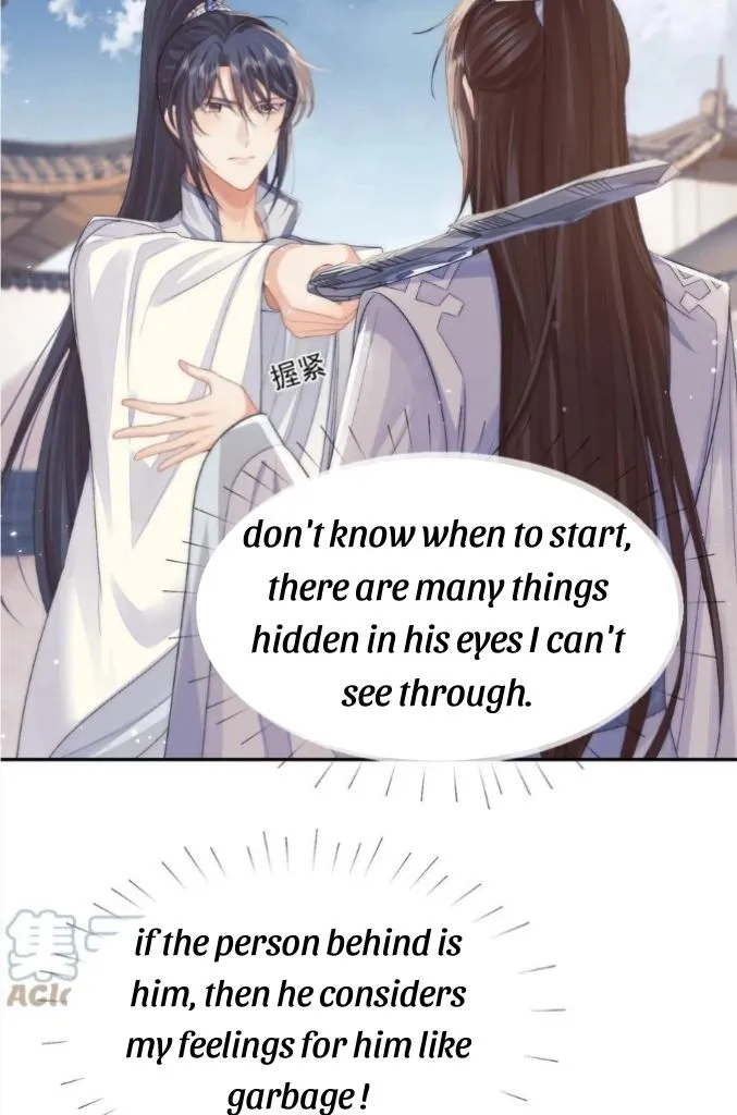 Every Time I See You, I Wanna Eat You. Chapter 28 - page 49
