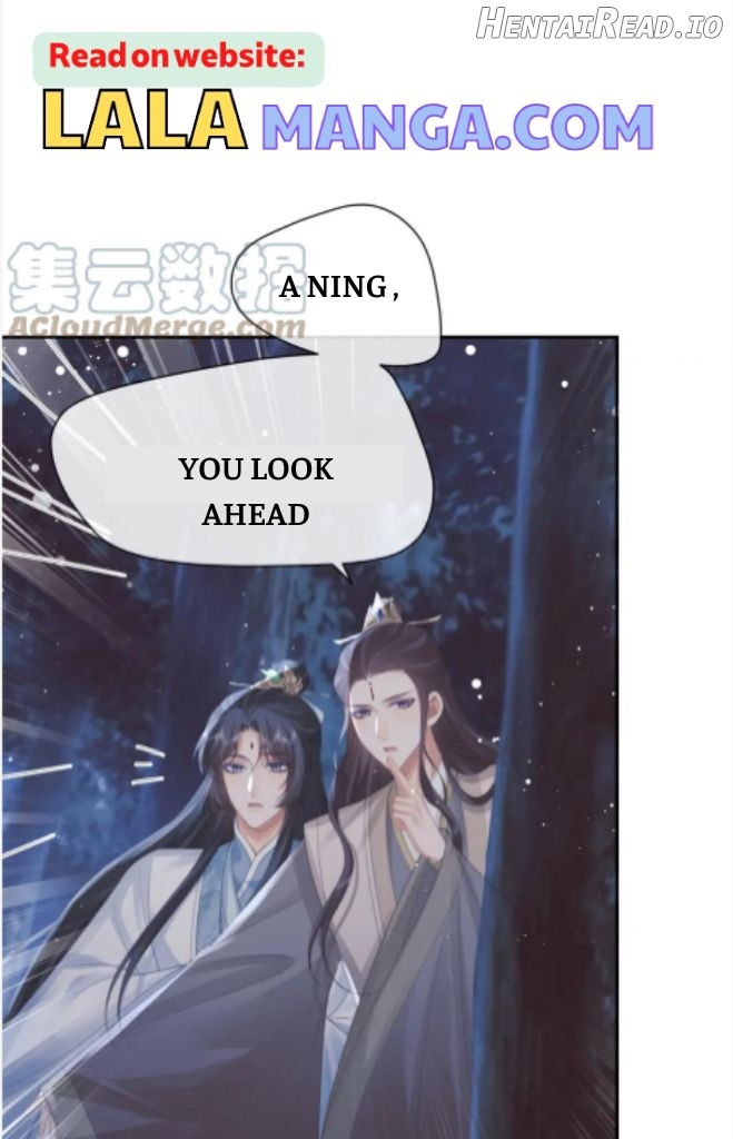Every Time I See You, I Wanna Eat You. Chapter 48 - page 11