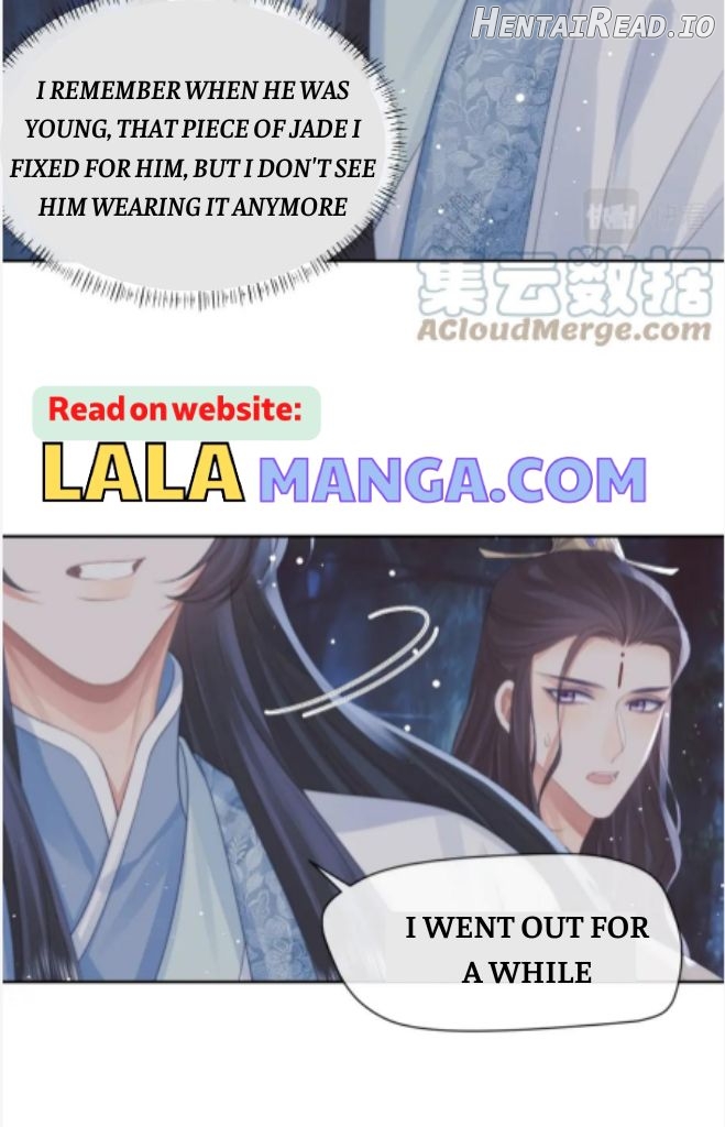 Every Time I See You, I Wanna Eat You. Chapter 48 - page 17