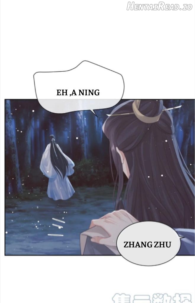 Every Time I See You, I Wanna Eat You. Chapter 48 - page 18