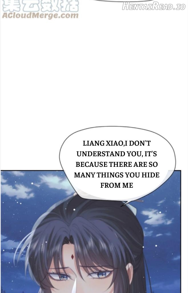 Every Time I See You, I Wanna Eat You. Chapter 48 - page 32