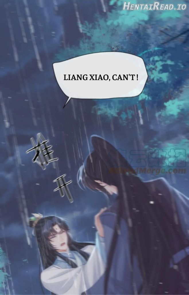 Every Time I See You, I Wanna Eat You. Chapter 48 - page 47