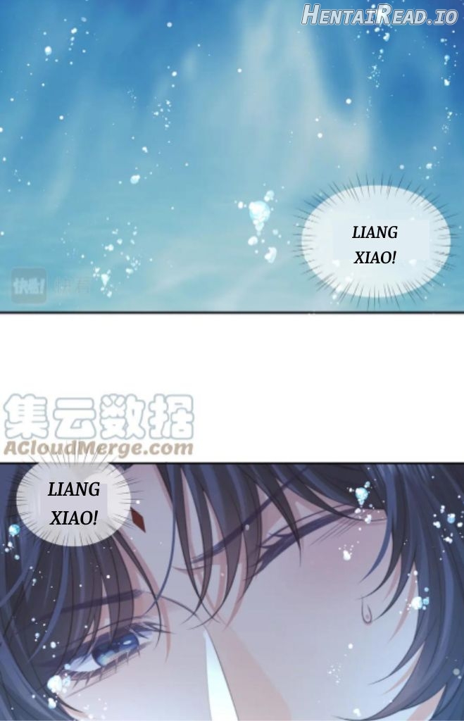 Every Time I See You, I Wanna Eat You. Chapter 48 - page 53