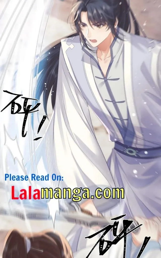 Every Time I See You, I Wanna Eat You. Chapter 29 - page 19