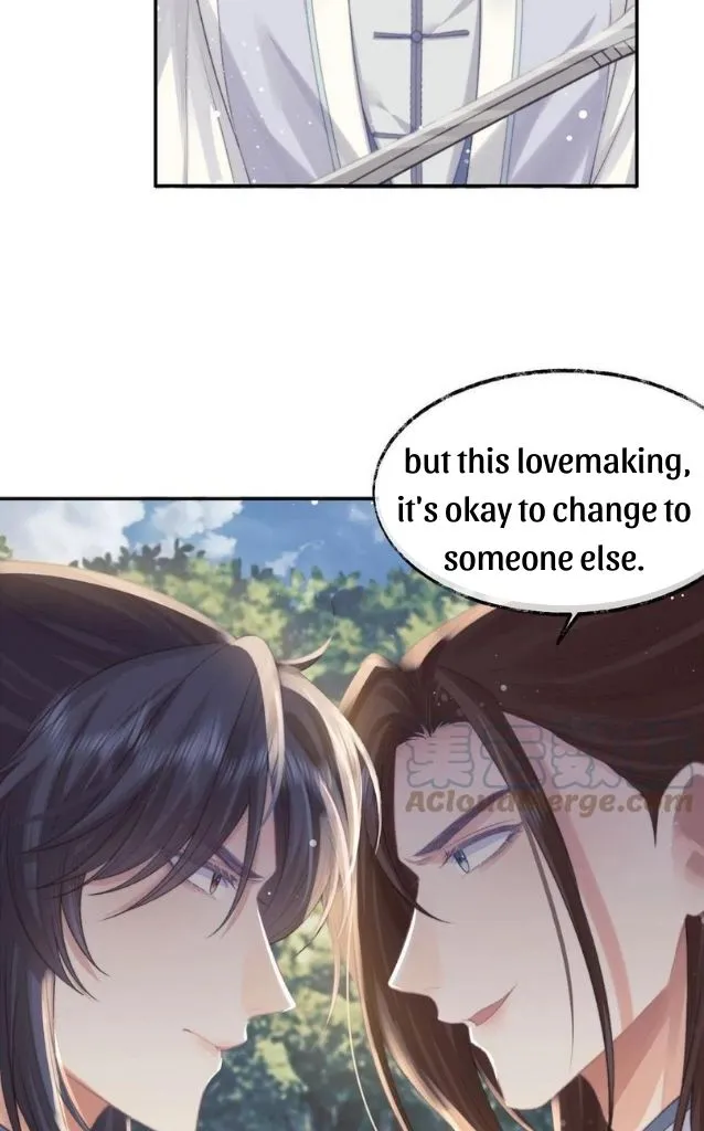 Every Time I See You, I Wanna Eat You. Chapter 29 - page 22