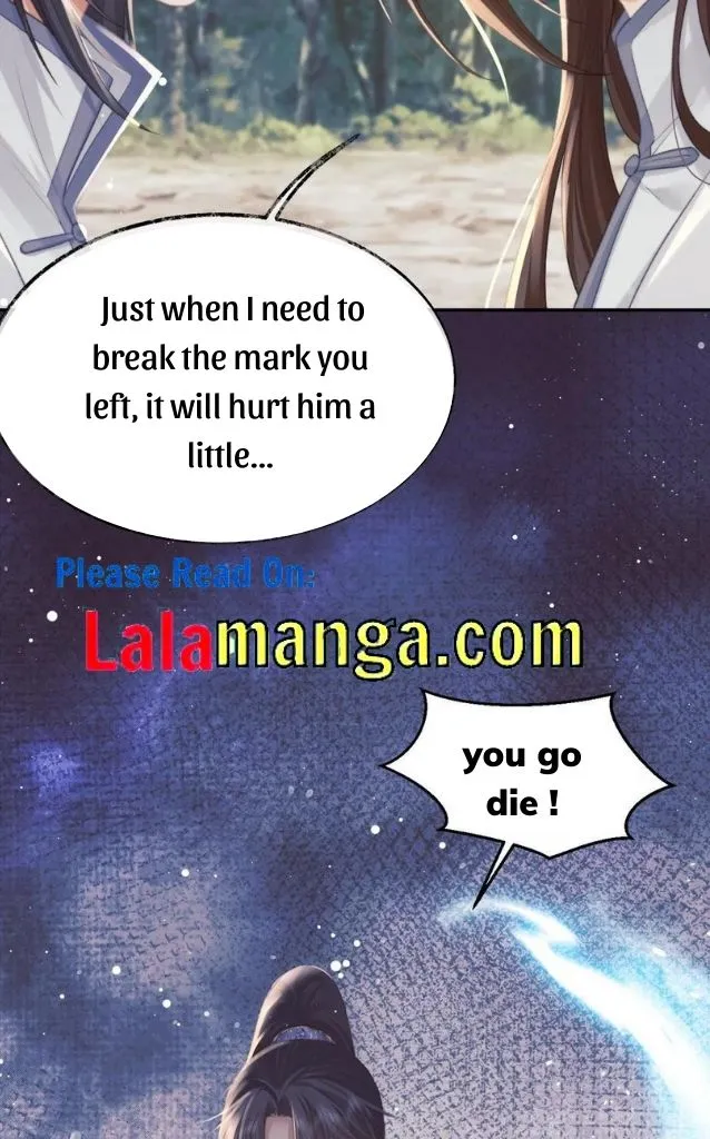 Every Time I See You, I Wanna Eat You. Chapter 29 - page 23