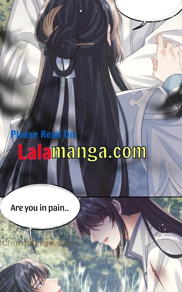 Every Time I See You, I Wanna Eat You. Chapter 29 - page 45