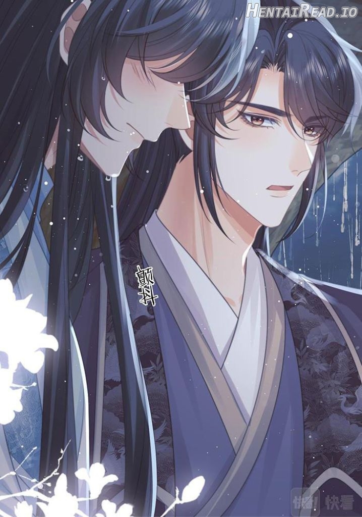 Every Time I See You, I Wanna Eat You. Chapter 49 - page 20