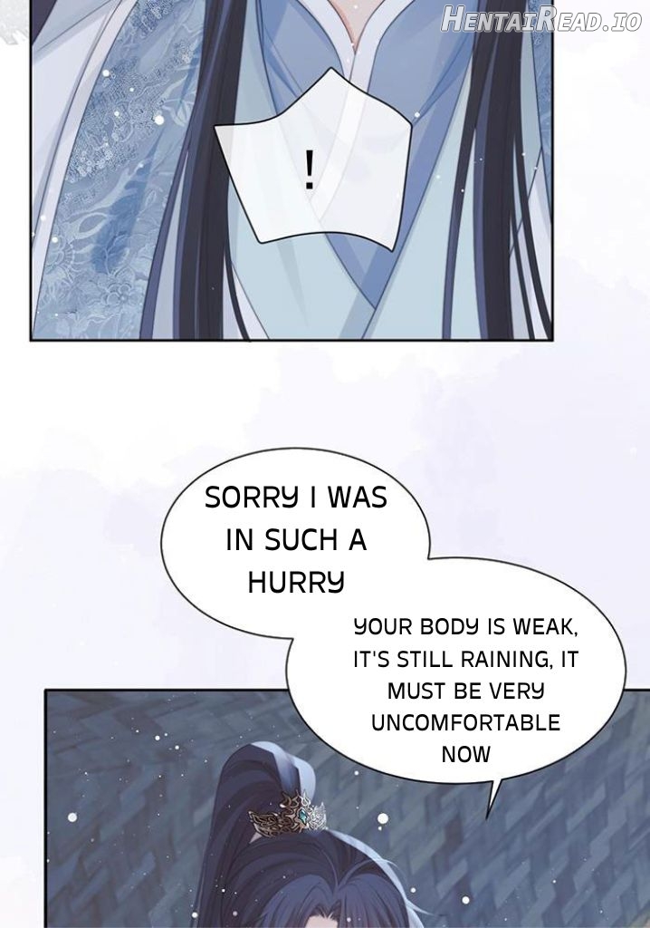 Every Time I See You, I Wanna Eat You. Chapter 49 - page 23