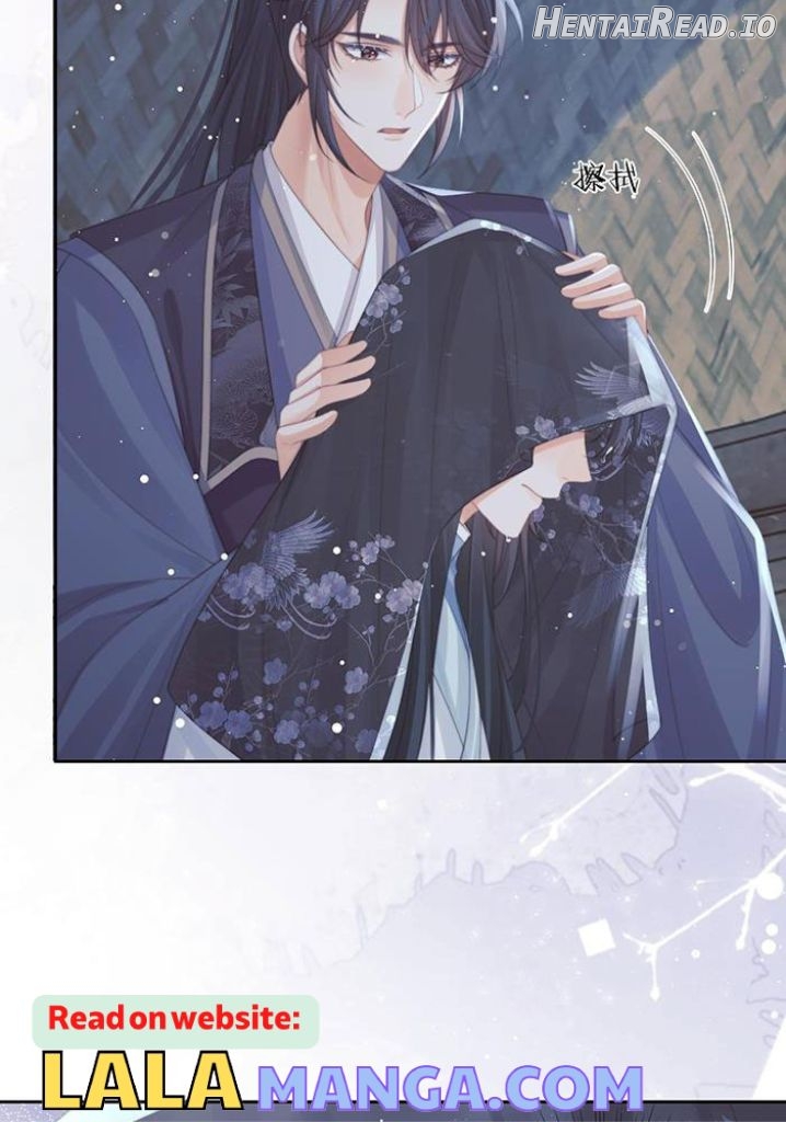 Every Time I See You, I Wanna Eat You. Chapter 49 - page 24