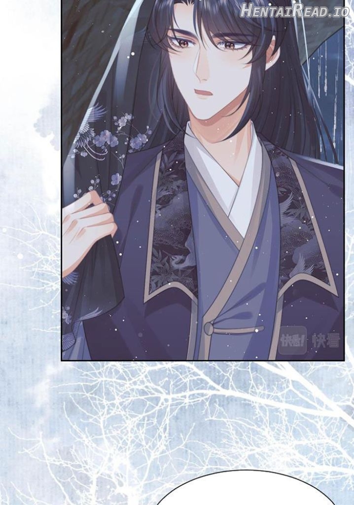 Every Time I See You, I Wanna Eat You. Chapter 49 - page 33