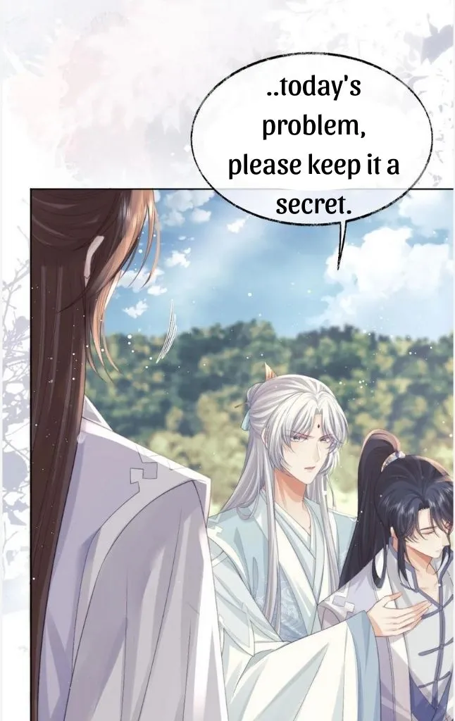 Every Time I See You, I Wanna Eat You. Chapter 30 - page 13