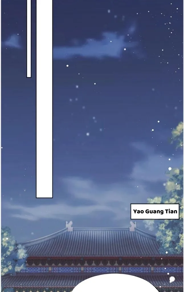 Every Time I See You, I Wanna Eat You. Chapter 30 - page 19
