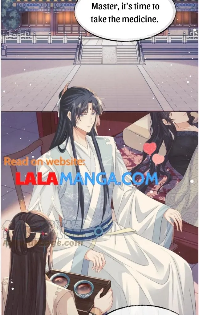 Every Time I See You, I Wanna Eat You. Chapter 30 - page 20