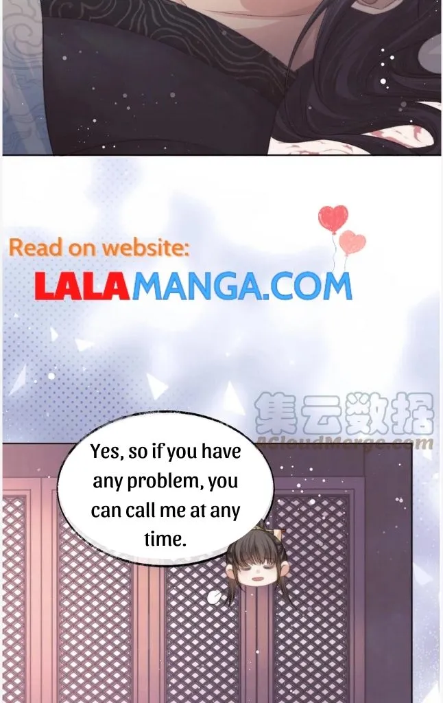 Every Time I See You, I Wanna Eat You. Chapter 30 - page 26