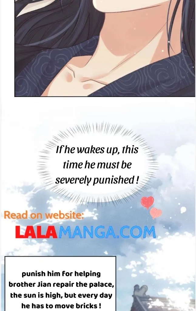 Every Time I See You, I Wanna Eat You. Chapter 30 - page 31
