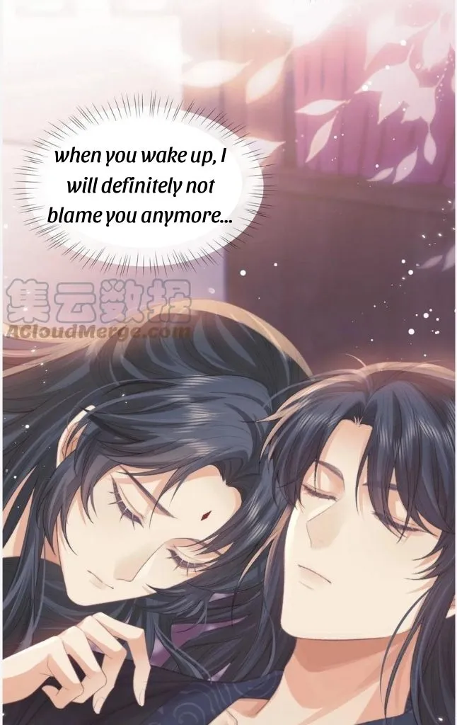 Every Time I See You, I Wanna Eat You. Chapter 30 - page 34