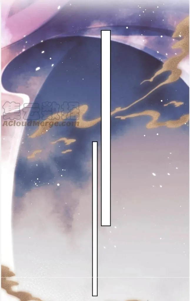 Every Time I See You, I Wanna Eat You. Chapter 30 - page 36