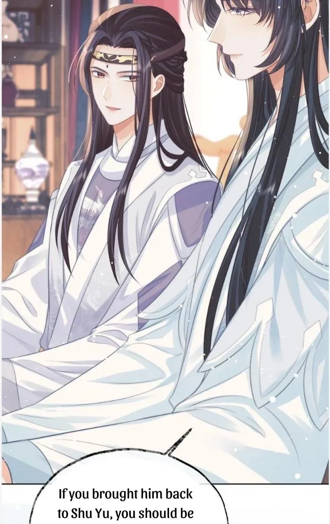 Every Time I See You, I Wanna Eat You. Chapter 30 - page 49